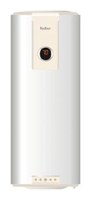 Redber WH-SFV-20-100