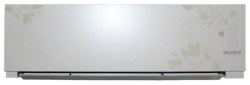 AVEX SG-12 LUX