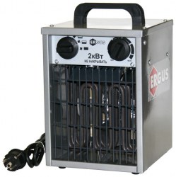 Ergus QE-2000E