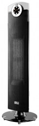 Sencor SFH 9014