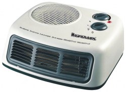 Ravanson FH-400