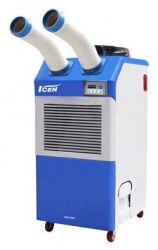 Weltem HPC-5000