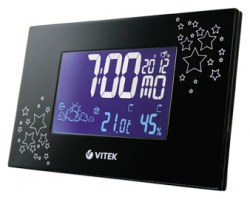 VITEK VT-6405