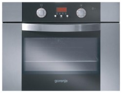 Gorenje CB 8900 E