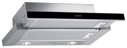 Gorenje DF 6316 BXSC