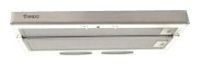 Ardo GE 2 60 WX
