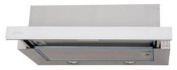 Gorenje DKF 2 500 MW