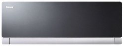 Galanz AUS-12H53R130P3(b4)