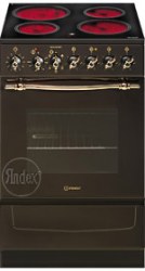 Indesit KG 5048 V BM