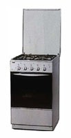 Zanussi ZCG 5069