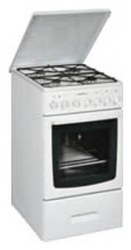 Gorenje KMN 246 W