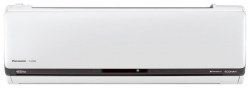 Panasonic CS-VE9NKE / CU-VE9NKE