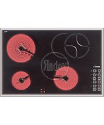 Candy PVD 755 HL X