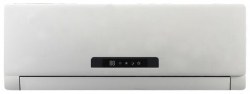 Galanz AUS-18H53R120C9(Da)