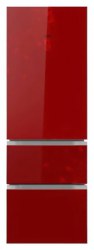 Shivaki SHRF-450MDGR