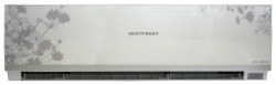 Vestfrost VCV-09BP