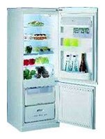 Whirlpool ARZ 962