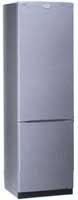 Whirlpool ARZ 539