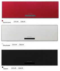 LG C09LH new