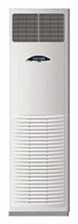 Venterra VSO-48 HR