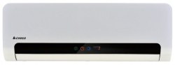 Chigo CS/CU-25H3A-V124