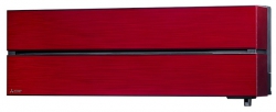 Mitsubishi Electric MSZ-LN25VG / MUZ-LN25VG