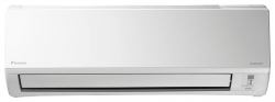 Daikin FTXB50C / RXB50C