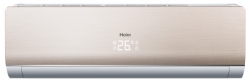 Haier AS12NS2ERA / 1U12BS3ERA