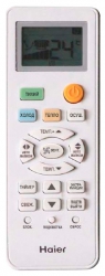 Haier HSU-18HT03/R2