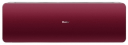 Haier AS12QS2ERA / 1U12BS3ERA