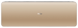 Haier AS12QS2ERA / 1U12BS3ERA