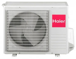 Haier HSU-09HMC303/R2