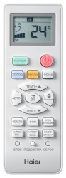 Haier AS18ND5HRA / 1U18EN2ERA