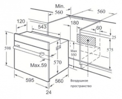 Korting OGG 541 CFX