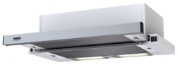 Встраиваемая вытяжка Kronasteel Kamilla 2M 600 inox