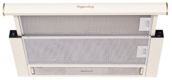 Встраиваемая вытяжка Kuppersberg SLIMLUX II 60 C