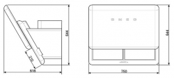 Каминная вытяжка Smeg KFAB75WH