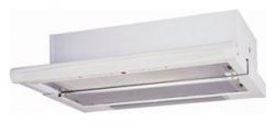 Встраиваемая вытяжка Exiteq Retracta 602 WH