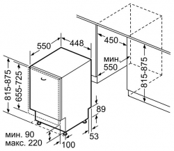 Посудомоечная машина Bosch Serie 4 SPV 40X80