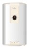 Redber WH-SFV-20-50