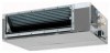 Daikin FBQ71C8 / RR71BW