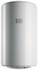 Baxi Maxi ES 530 VR