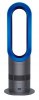 Dyson AM05 Hot+Cool