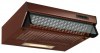 Erisson AC60S BR