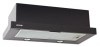 Gorenje DKF 2 600 MSB