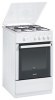 Gorenje GN 51102 AW