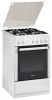 Gorenje GIN 53220 AW