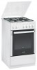 Gorenje GN 51220 AW