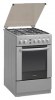 Gorenje GIN 52260 IS