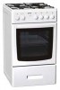 Gorenje KMN 241 W